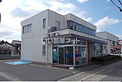 【銀行】  鶴岡信用金庫文園支店  まで1236ｍ