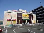 【ショッピングセンター】アピタ 桑名店まで1153ｍ