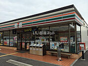 【コンビニエンスストア】セブンイレブン 北川辺麦倉店まで1256ｍ
