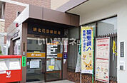 【郵便局】堺北花田郵便局まで626ｍ