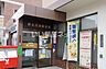 周辺：【郵便局】堺北花田郵便局まで259ｍ