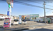 【ドラッグストア】スギ薬局堺白鷺店まで785ｍ
