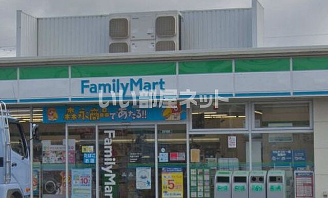 ホームズ 南海高野線 萩原天神駅 徒歩23分 2ldk 2階 56 67 賃貸アパート住宅情報