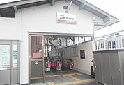 【駅】萩原天神駅まで512ｍ
