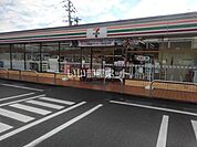 【コンビニエンスストア】セブンイレブン 鳥栖弥生が丘店まで228ｍ