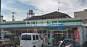 【コンビニエンスストア】ファミリーマート堺錦綾町店まで531ｍ