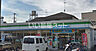 周辺：【コンビニエンスストア】ファミリーマート堺錦綾町店まで1033ｍ