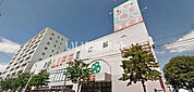 【スーパー】ライフ大仙店まで634ｍ