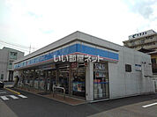 【コンビニエンスストア】ローソン 四日市芝田店まで735ｍ