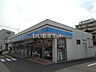 周辺：【コンビニエンスストア】ローソン 四日市芝田店まで966ｍ
