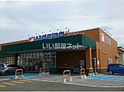 【スーパー】マエダストア 富田店まで1011ｍ