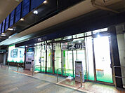 【銀行】三井住友銀行　加古川支店まで1253ｍ