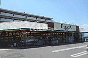 【スーパー】デリシア宮渕店まで2528ｍ
