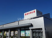【信用金庫】東濃信用金庫笠原支店まで1779ｍ