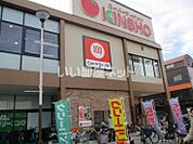 【スーパー】ＫＩＮＳＨＯ針中野店まで1933ｍ