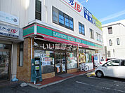 【コンビニエンスストア】ローソンストア岸和田岸城店まで348ｍ