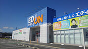 【家電製品】エディオン豊岡店まで237ｍ