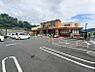 周辺：【スーパー】天満屋ハピーズ小田中店まで706ｍ