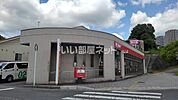 【郵便局】広島大塚郵便局まで2470ｍ