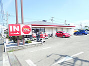 【ファミリーレストラン】ガスト 海老名上河内店まで1833ｍ
