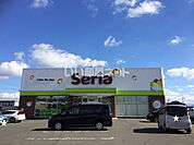 【生活雑貨店】セリアまで551ｍ