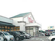 【スーパー】バロー　金沢元町店まで1576ｍ