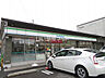 周辺：【コンビニエンスストア】ファミリーマート 西京御陵溝浦店まで736ｍ
