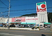 【スーパー】オークワ箕島店まで1990ｍ