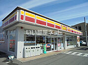 【コンビニエンスストア】デイリーヤマザキ 奈良菅原町店まで240ｍ