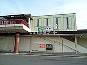 【駅】石橋(栃木県)まで1434ｍ