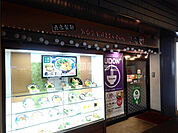 【そば・うどん】三条坊 ビエラ奈良店まで5106ｍ
