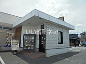 【その他】大戸屋ごはん処 阪奈菅原町店まで455ｍ