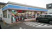 【コンビニエンスストア】ローソン 前原池田店まで854ｍ