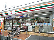 【コンビニエンスストア】7-11まで3628ｍ