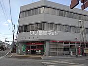【郵便局】琴平郵便局まで816ｍ