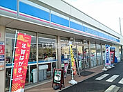 【コンビニエンスストア】ローソン 結城アクロス通り店まで995ｍ