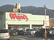 【ドラッグストア】ウォンツ 亀山店まで3070ｍ