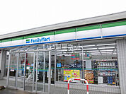 【コンビニエンスストア】ファミリーマート 高岡野村店まで616ｍ