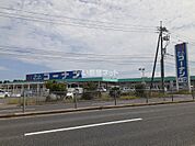 【ホームセンター】コーナン　米子河崎店まで2144ｍ
