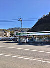 【コンビニエンスストア】ファミリーマート 福田七丁目店まで3770ｍ