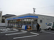 【コンビニエンスストア】ローソン 出雲塩冶町店まで818ｍ