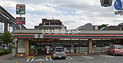 【コンビニエンスストア】セブンイレブン 日野甲州街道駅前店まで1381ｍ