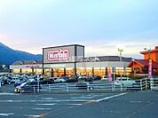 【スーパー】マックスバリュ 北勢店まで814ｍ