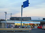 【コンビニエンスストア】ローソン いなべ北勢町阿下喜店まで610ｍ