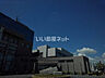 周辺：【市役所・区役所】稲美町役場まで1133ｍ