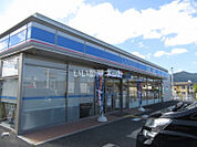 【コンビニエンスストア】ローソン 福知山前田店まで642ｍ