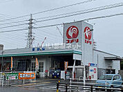 【ホームセンター】コメリハード&グリーン武豊店まで812ｍ