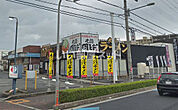 【ラーメン】丸源ラーメン 岸和田春木店まで395ｍ
