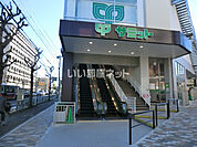 【スーパー】サミットストア 本天沼店まで1078ｍ
