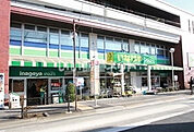 【スーパー】いなげやina21 練馬中村南店まで441ｍ